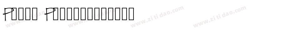 Ptits Pirates字体转换